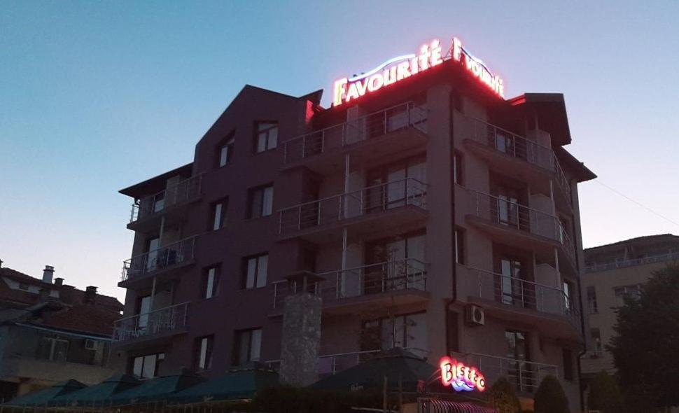 Family Hotel Favourite Obzor Exterior photo